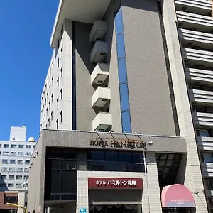 The Hamilton 2* Sapporo