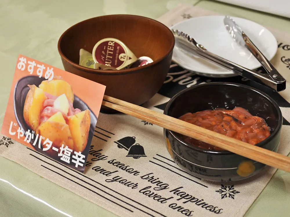 ***  Hotel Mystays Sapporo Susukino Japan