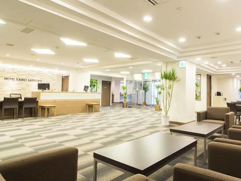 HOTEL MYSTAYS Sapporo Susukino 3*,