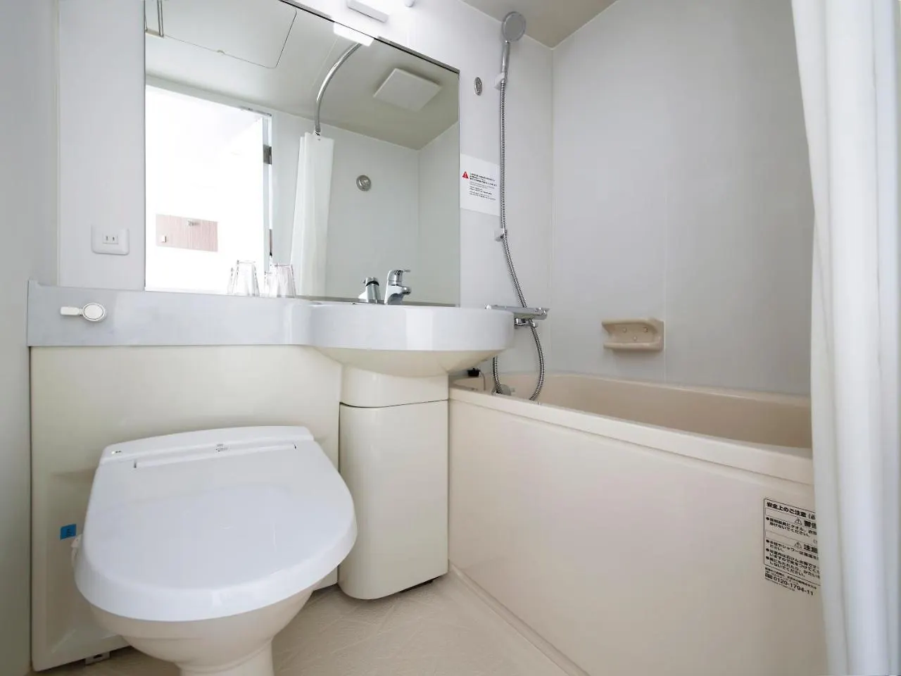 ***  Hotel Mystays Sapporo Susukino Japan