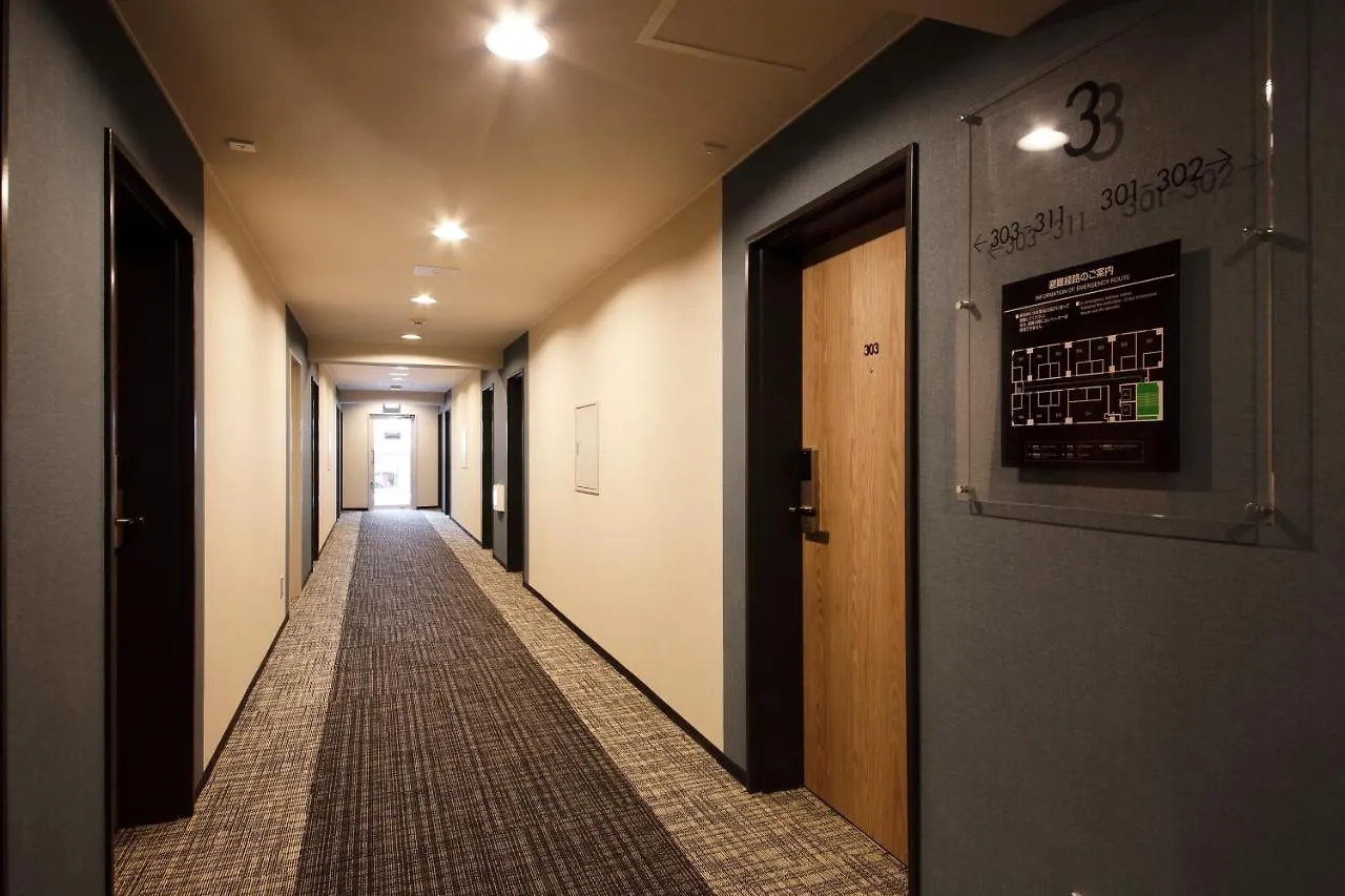 HOTEL MYSTAYS Sapporo Susukino 3*,  Japón