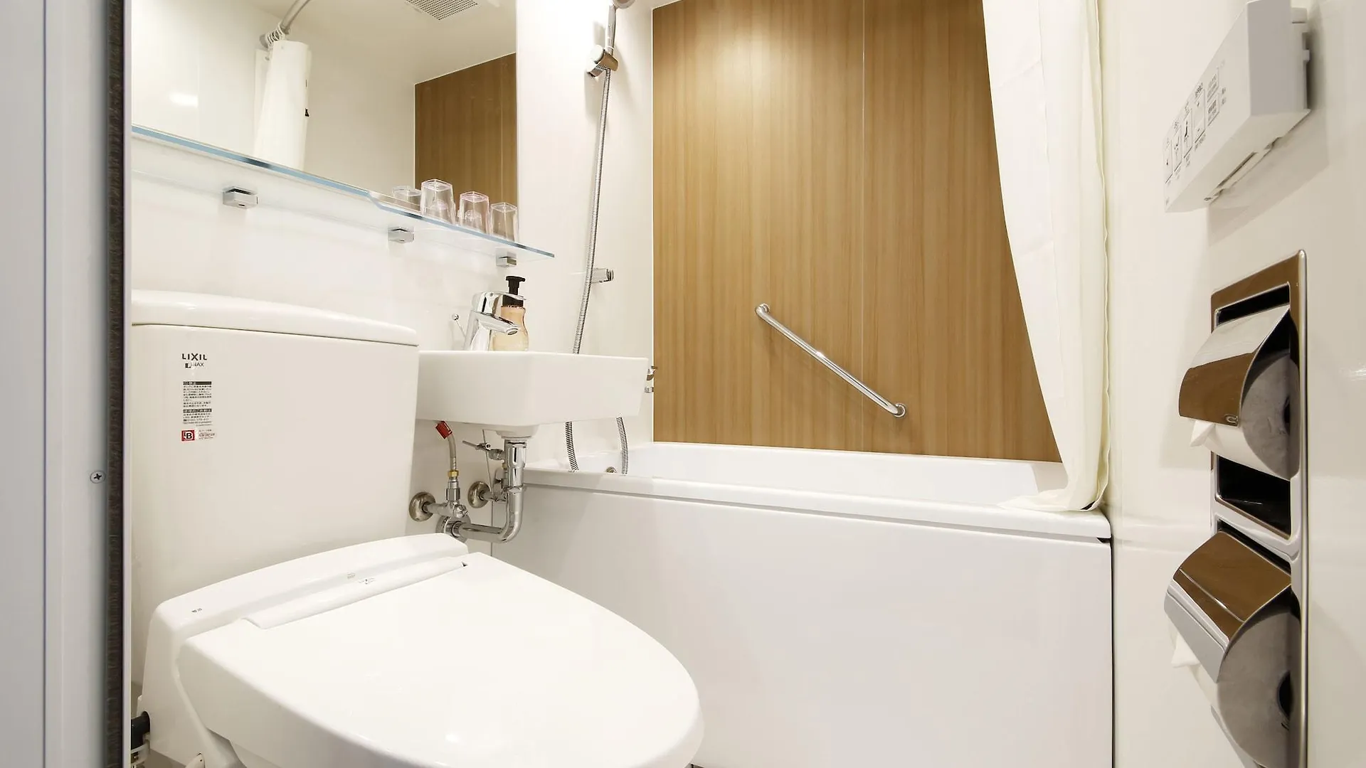 Hotel Mystays Sapporo Susukino 3*,
